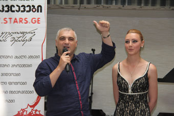 აკრძალულია გადაწერა