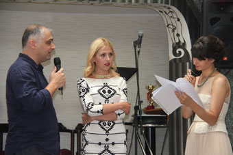 აკრძალულია გადაწერა