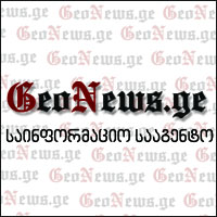 geonews.ge