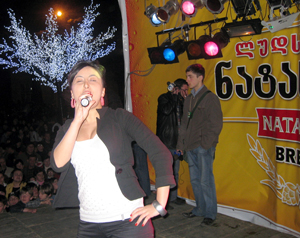 qeti gomarteli